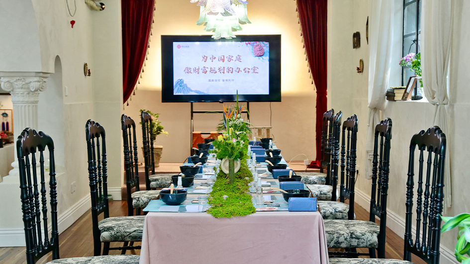 国信家办端午香牌手作雅集：千年香韵承文脉，匠心共筑传世芳
