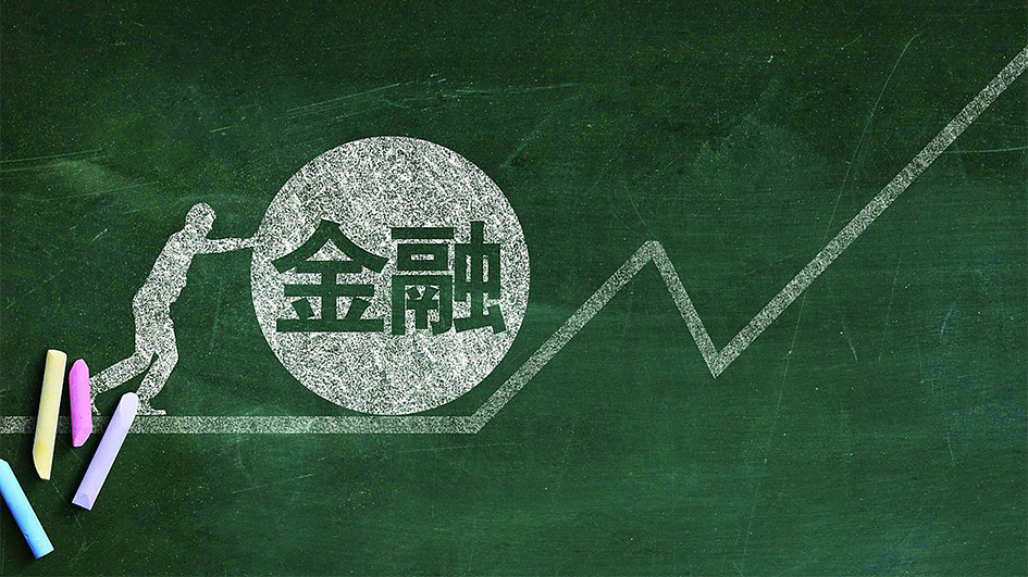 热点周报｜10月CPI由降转涨，PPI降幅收窄，新能源汽车产业链回暖（251110）